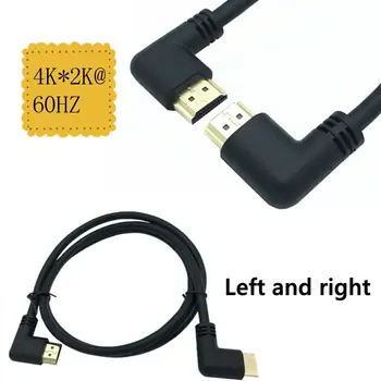 

Left or Right Angled HDMI 2.0 Male to HDMI Right Left Elbow Male extension Cable 10cm 50cm 1m, HDMI 2.0V angle cable 4K*2K @60HZ