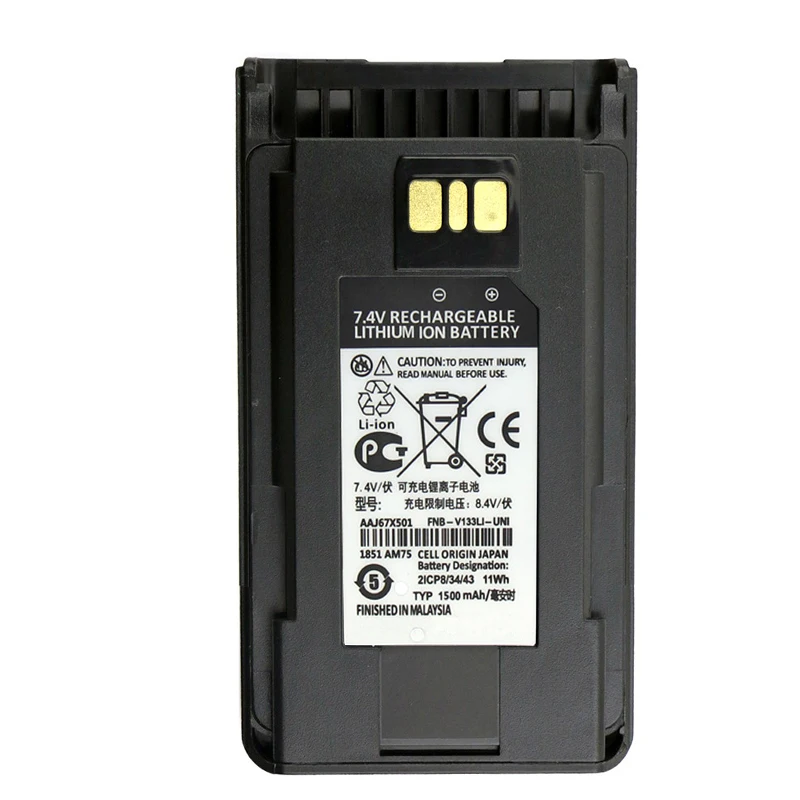 Аккумуляторная батарея 7 4 В 1500 мА для радио yusb EVX531/EVX534/EVX539 571 581|Запчасти и