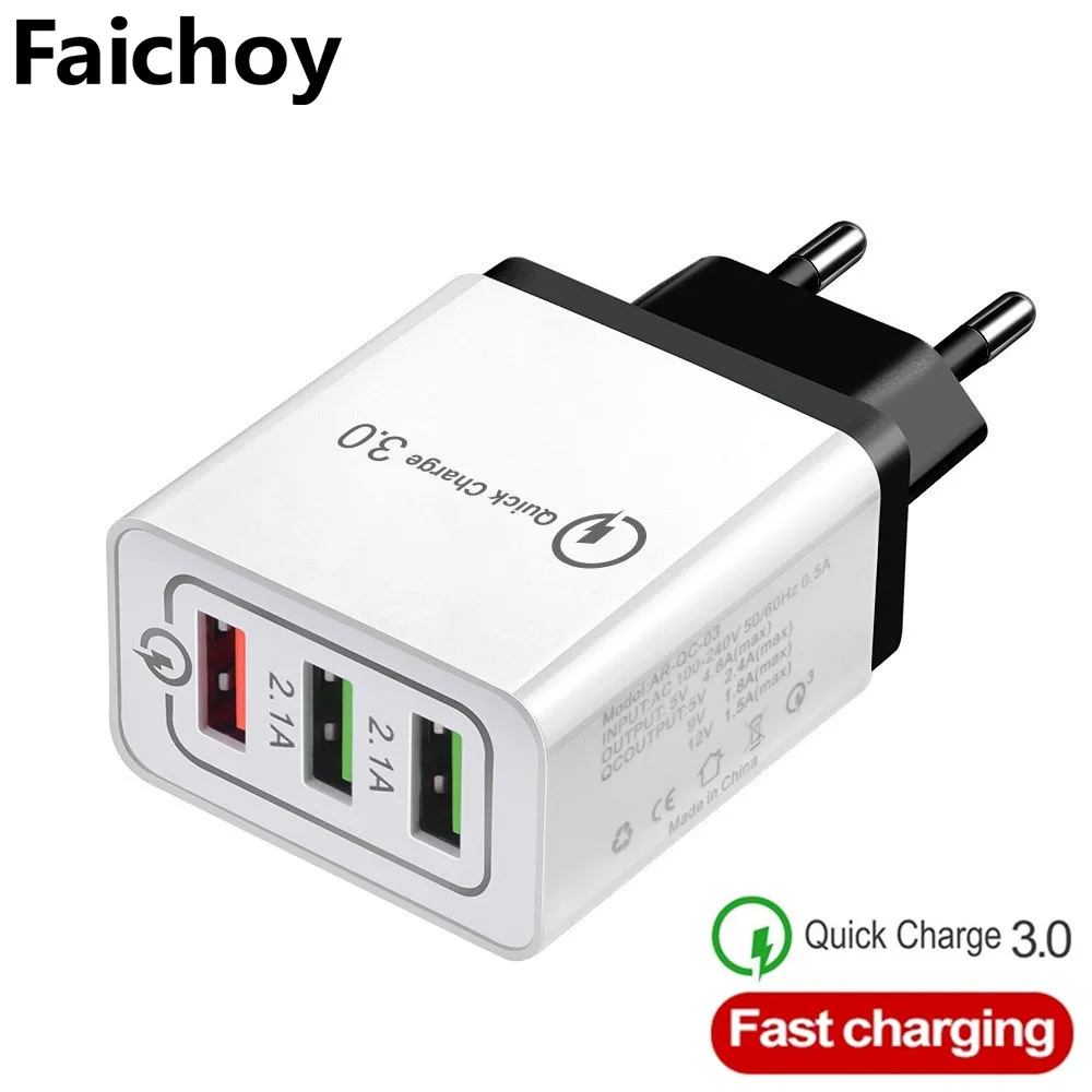 

Phone Fast USB Chargers EU/US High Quality Plug 3 Ports Quick Charger QC 3.0 5V/3A 18W For Apple Samsung Huawei Xiaomi iphone X