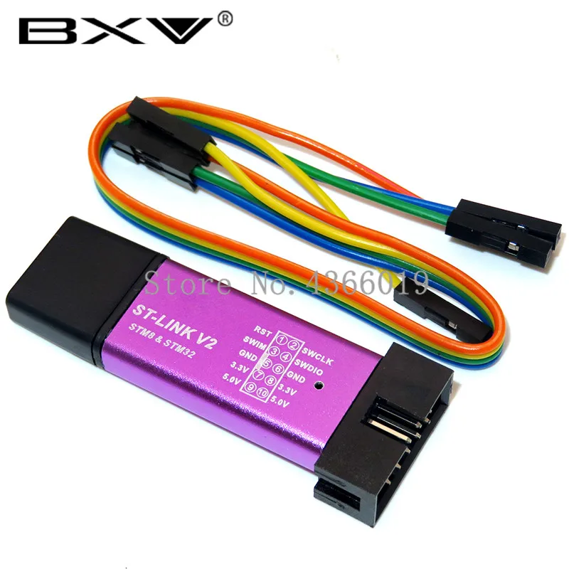 ST-LINK V2 STM32F103C8T6 ARM STM32 минимальная система макетная плата модуль для Arduino DIY Kit ST-Link V2 мини STM8 симулятор загрузки - Цвет: ST-LINK V2