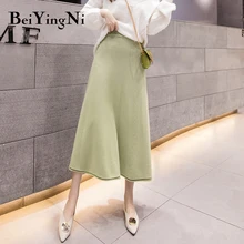 Beiyingni свободный свитер юбка женская OL Толстая винтажная шерстяная ребристая трикотажная трапециевидная юбка Женская Осенняя Повседневная узкий длинный макси юбки