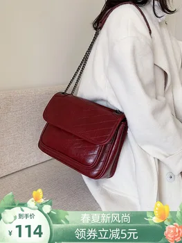 

Chain messenger bag 2020 new women's bag head layer cowhide shoulder slung large capacity stray niki bag