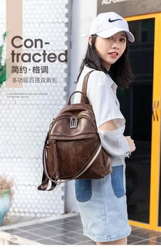 

2020 Fashion Korean Leather Backpack New Lady Backpack Large Capacity Backpack