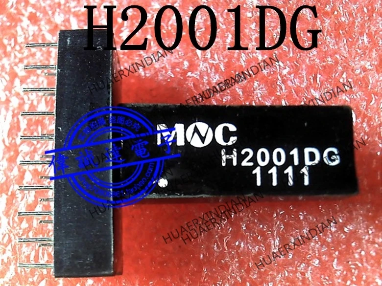 

1PCS new Original H2001DG MNC DIP20 In stock real picture