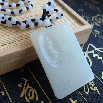 

Pure natural Hetian jade pendant necklace