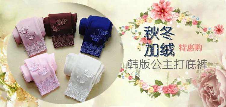 Childrenswear Hot Selling Warm plus Velvet Girls Korean-style Solid Color Leggings Korean-style Dance Pants