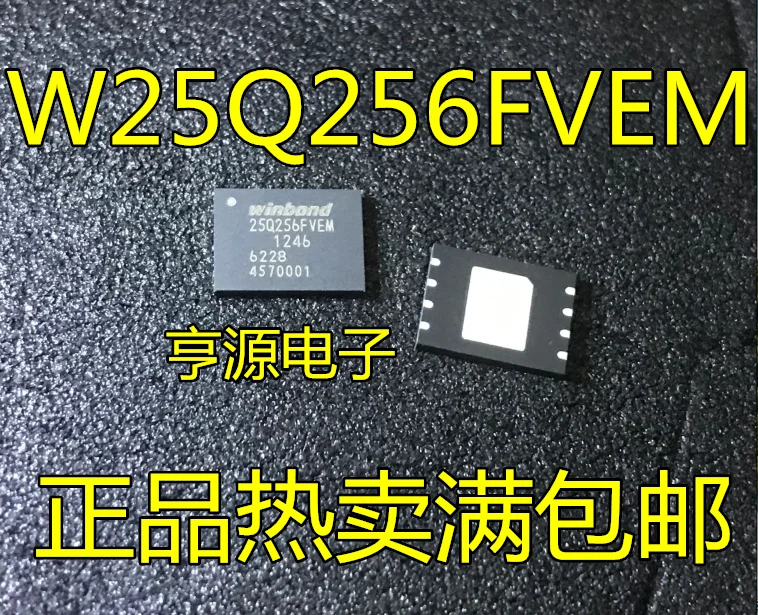 5 шт./лот W25Q256FVEIM 25Q256FVEM 32 МБ 256 Мбит/с