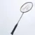 Kawasaki Бадминтонная Ракетка 1U Рамка Из Алюминиевого Сплава Бадминтонная Ракетка Со Струной KC-100 С Бесплатным Подарочным Воланом