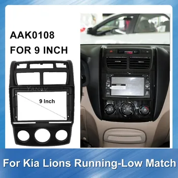 

Car stereo receiver fascia frame for KIA Sportage Low Match 2010 car GPS Navigation Mounting Dash Installation Frame Panel