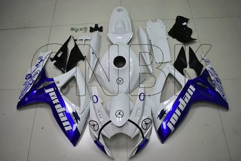 

GSX R 600 07 Full Body Kits GSXR750 2007 Plastic Fairings GSXR600 2006 - 2007 K6 Full Body Kits