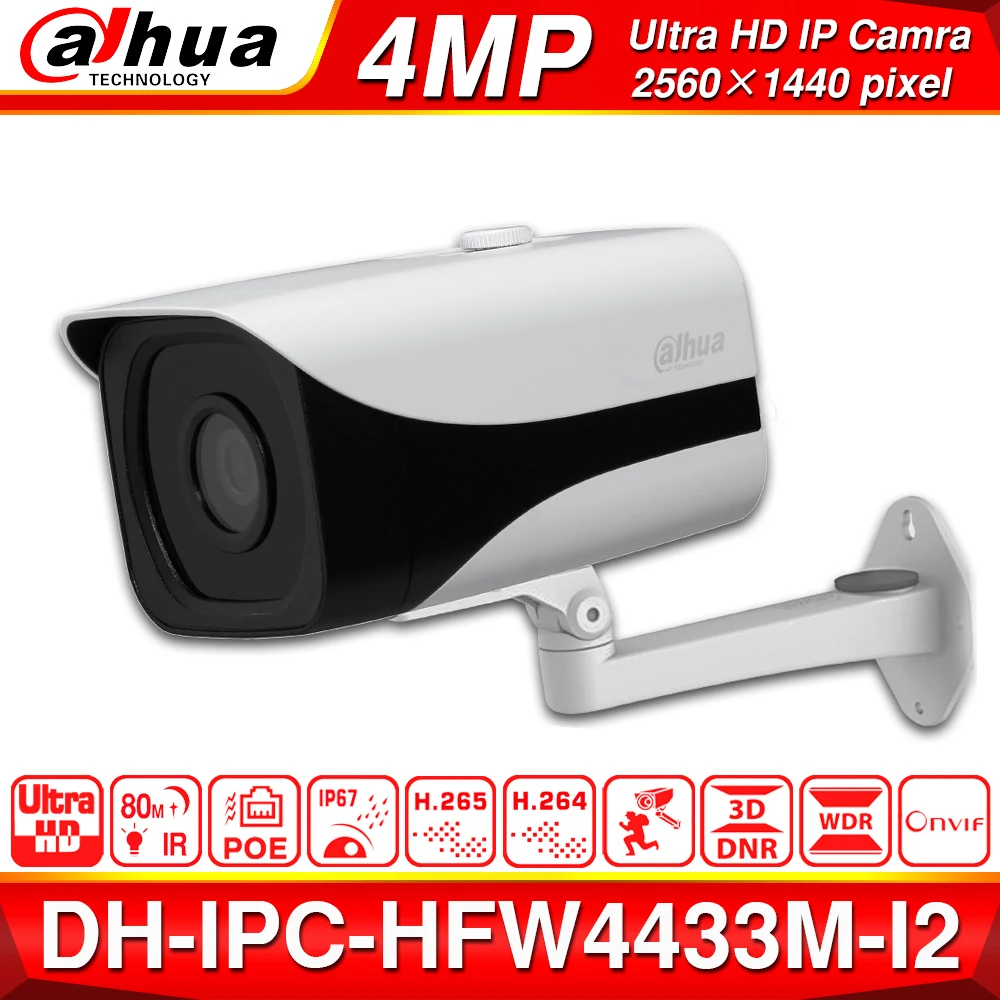 Dahua 4 МП 8+ 4 NVR Камера видеонаблюдения Комплект NVR NVR2108HS-8P-4KS2 камера IPC-HFW4433M-I2 с кронштейном система наблюдения