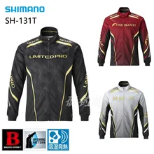 Shimano рыболовная одежда с длинными рукавами и стоячим воротом для активного отдыха, защита от солнца, Велоспорт, быстросохнущая куртка для подледной рыбалки, Джерси для рыбалки Shimano рыболовная одежда с длинными рукавами и стоячим воротом для активного отдыха, защита от солнца, Велоспорт, быстросохнущая куртка для подледной рыбалки, Джерси для рыбалки