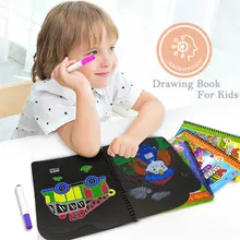 Детская игрушка портативный мягкий мел доска книга для рисования автомобиль динозавр раскраска книга доска "сделай сам" картина доска для рисования с мелками