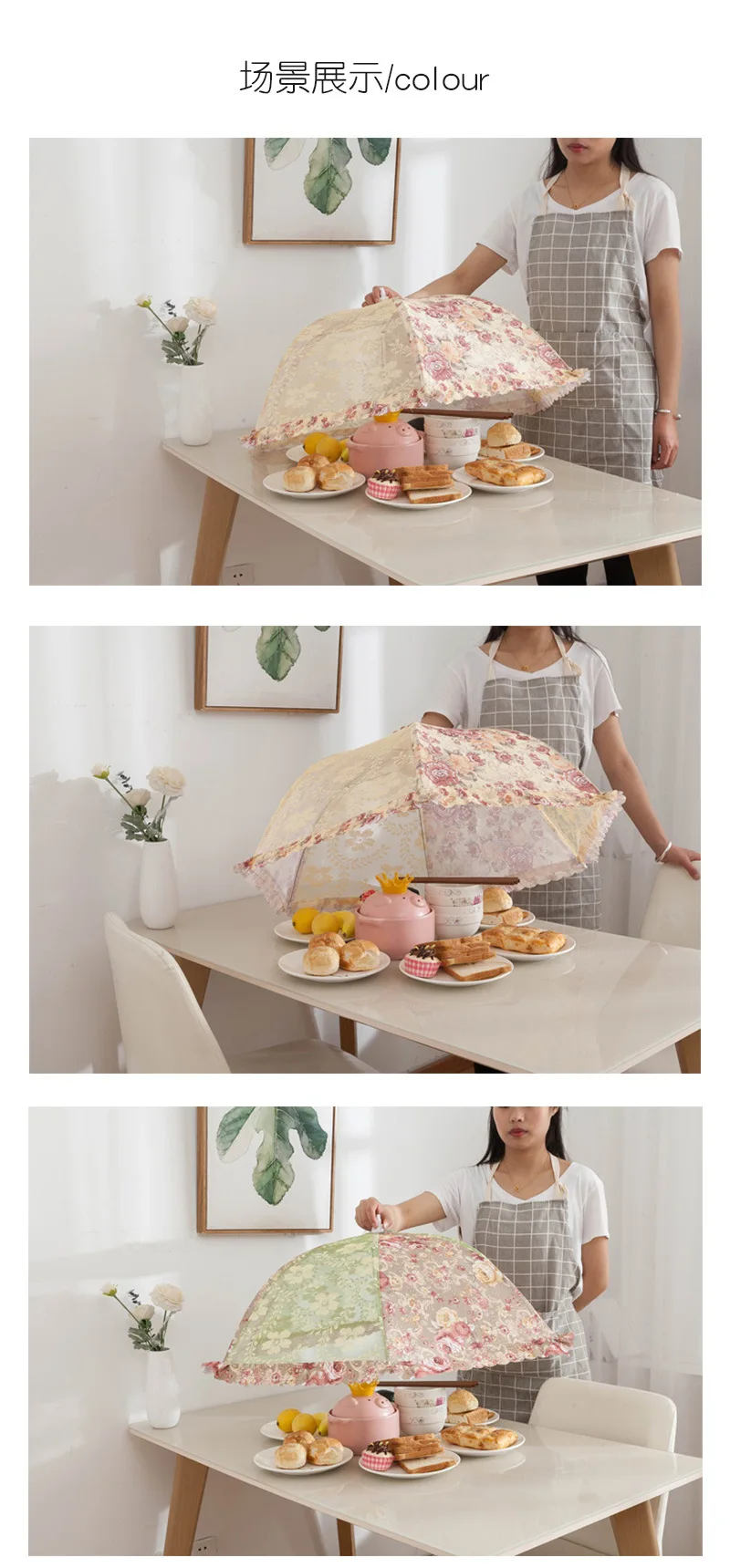 Foldable Rice Vegetable Cover Sub-Anti-Flies Umbrella Cover Household Food Cover Vegetable Cover Table Slimming Dishes can zhuo