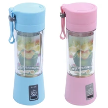 2Pcs 380Ml USB Rechargeable Juicer Bottle Cup Juice Citrus Blender Lemon Vegetables Fruit Milkshake Smoothie Squeezers Reamers B