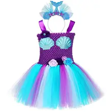 Фиолетовые Вечерние платья Русалочки для детей; костюмы на Хэллоуин; платья принцессы для девочек; детские маскарадные костюмы с повязкой на голову