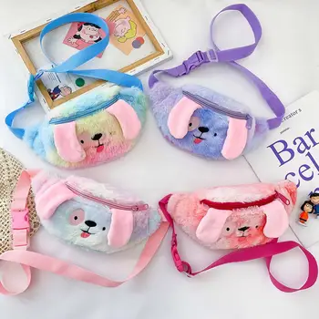 

Women Dog Shaped Fanny Chest Packs Fashion Children Plush Splicing Color Chest Bag Zipper Messenger Pouch Money Purses