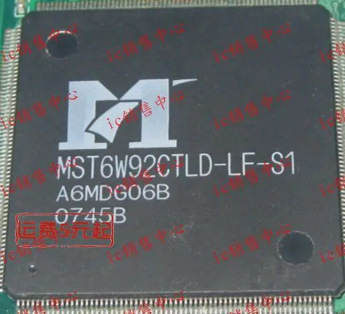 

MST6W92CTLD-LF-S1 in stock