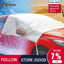 Практичный чехол для автомобиля, аксессуары, серебряный Прочный чехол для автомобиля, универсальный плащ