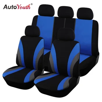 

Classic Car Seat Covers Universal Fit Most SUV Truck Car Seat Protector Car Styling 3 Color Seat Cover For peugeot 307 golf 4