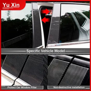 

Carbon Fiber Car Window B-pillars Stickers Trim Covers Car Styling For MorrisGara MG3/M3/MG6/M6/ZS/GT/GS Exterior Accessories