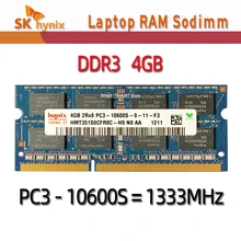 Hynix yonga seti 4GB 2Rx8 10600S PC3 DDR3 1333Mhz dizüstü bellek dizüstü modülü SODIMM RAM 2GB 8500S 12800S 1066MHz 1600MHz