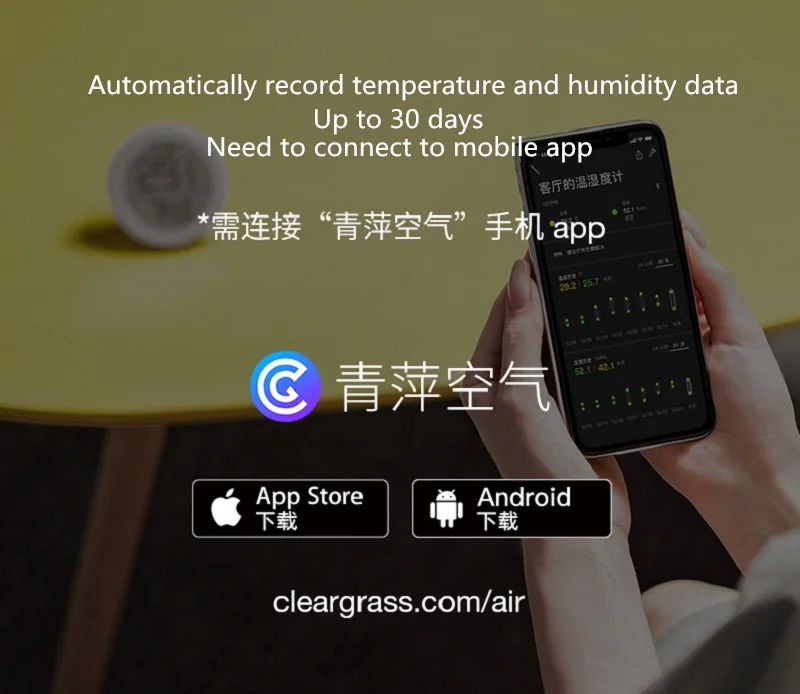 Bulk Xiaomi ClearGrass Digital Bluetooth Thermometer Hygrometer 0~50 Electronic Ink Screen Data Automatic Recording with mi APP (23)