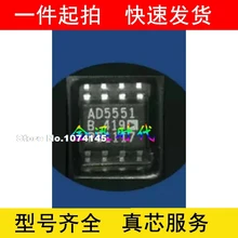 AD5551BRZ-REEL7 AD5551B SOIC-8