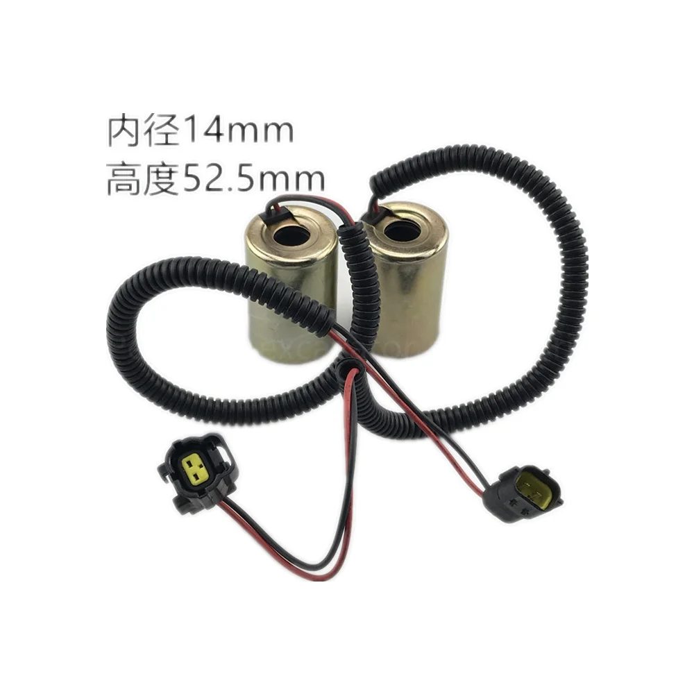 

For Doosan DX Daewoo DH60-5 60-7 rotary solenoid valve pilot safety lock coil 12V solenoid valve coil excavator parts
