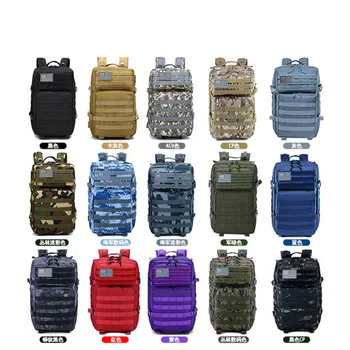 

2020 Outdoor mountaineering bag Tactical leisure bag army fan travel computer bag individual commuting bag Sport Outdoor Bags