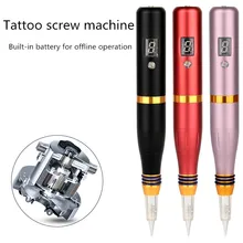 Полупостоянная машина татуировки встроенная батарея татуировки машина туман бровей машина отбеливание губ машина красоты линия одна машина татуировки инструмент