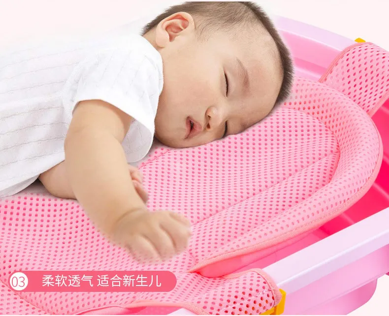 Baby bath net cross non-slip baby bath net newborn bath artifact net pocket tub stand can sit and lie universal