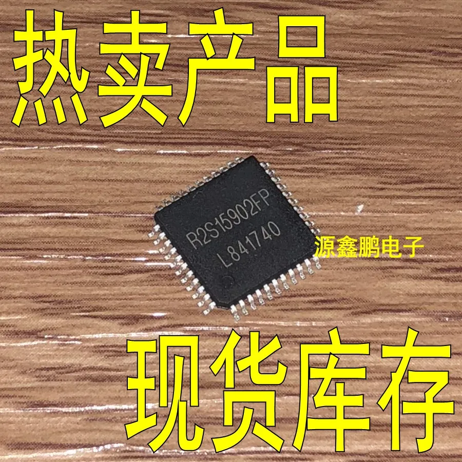 

5pcs/lot R2S15902FP LQFP-44