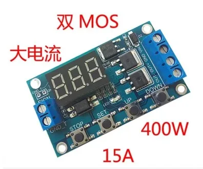 Цикл запуска таймер переключатель задержки печатная плата MOS модуль управления
