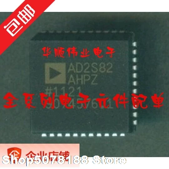 AD2S82AHPZ AD2S82AHP AD2S82 R/D