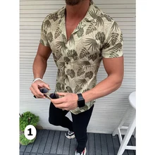 2020 New Men's Summer Short Sleeve Shirt Casual Loose Lapel Beach Shirts Fashion Basic Daily Office Oversize M-3XL Hawaii Style 2020 New Men's Summer Short Sleeve Shirt Casual Loose Lapel Beach Shirts Fashion Basic Daily Office Oversize M-3XL Hawaii Style
