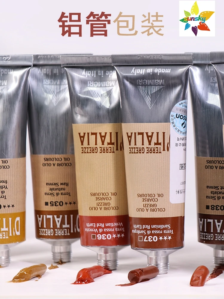 Original Italy Maimeri classico Earth color series Quick drying Oil color pigment Tubular 60 ml 11 colors single Self selected