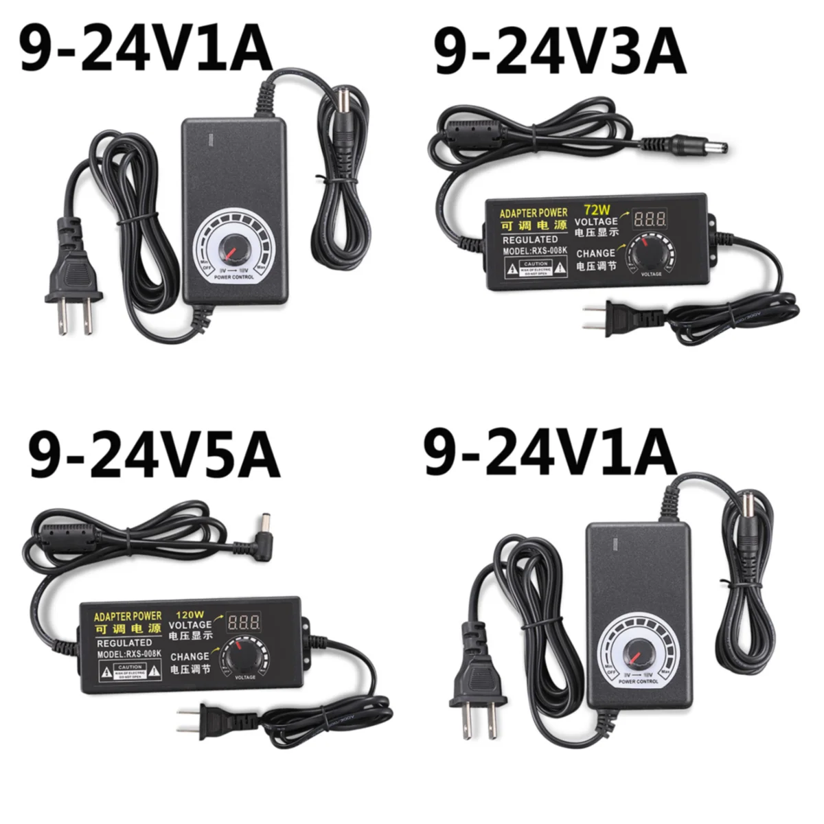 범용 110 220V AC/DC 9V 9.5V 12V 13.5V 14V 15V 1A 2A 5A 17V 18V 19V 20V ...