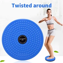 

Twist Waist Disc Board Body Building Fitness Slim Twister Plate Exercise Gear