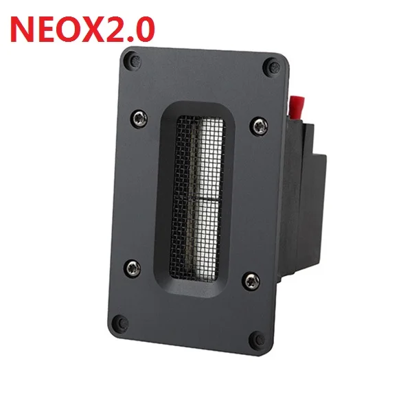 25w rms