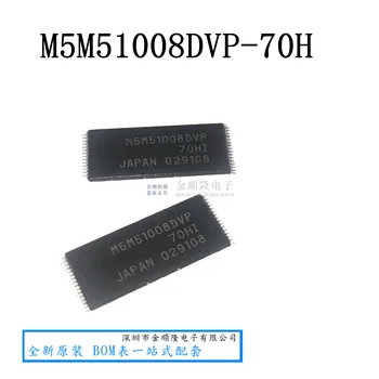 

5pieces M5M51008DVP-70H RENESAS TSOP32 FLASH