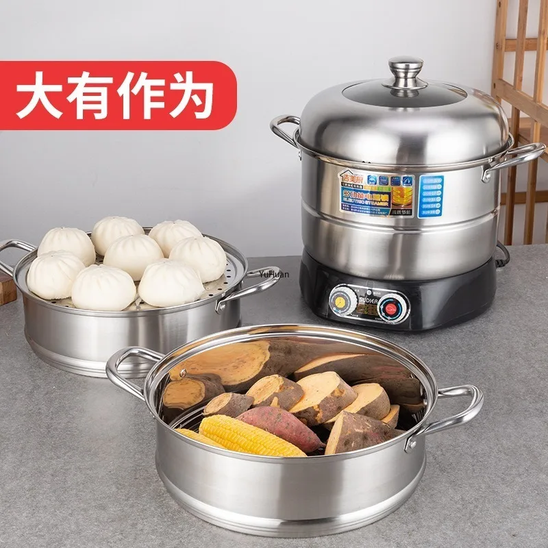 220V Electric Steamer Multi-functional Household Large-capacity Multi-layer Commercial Kitchen