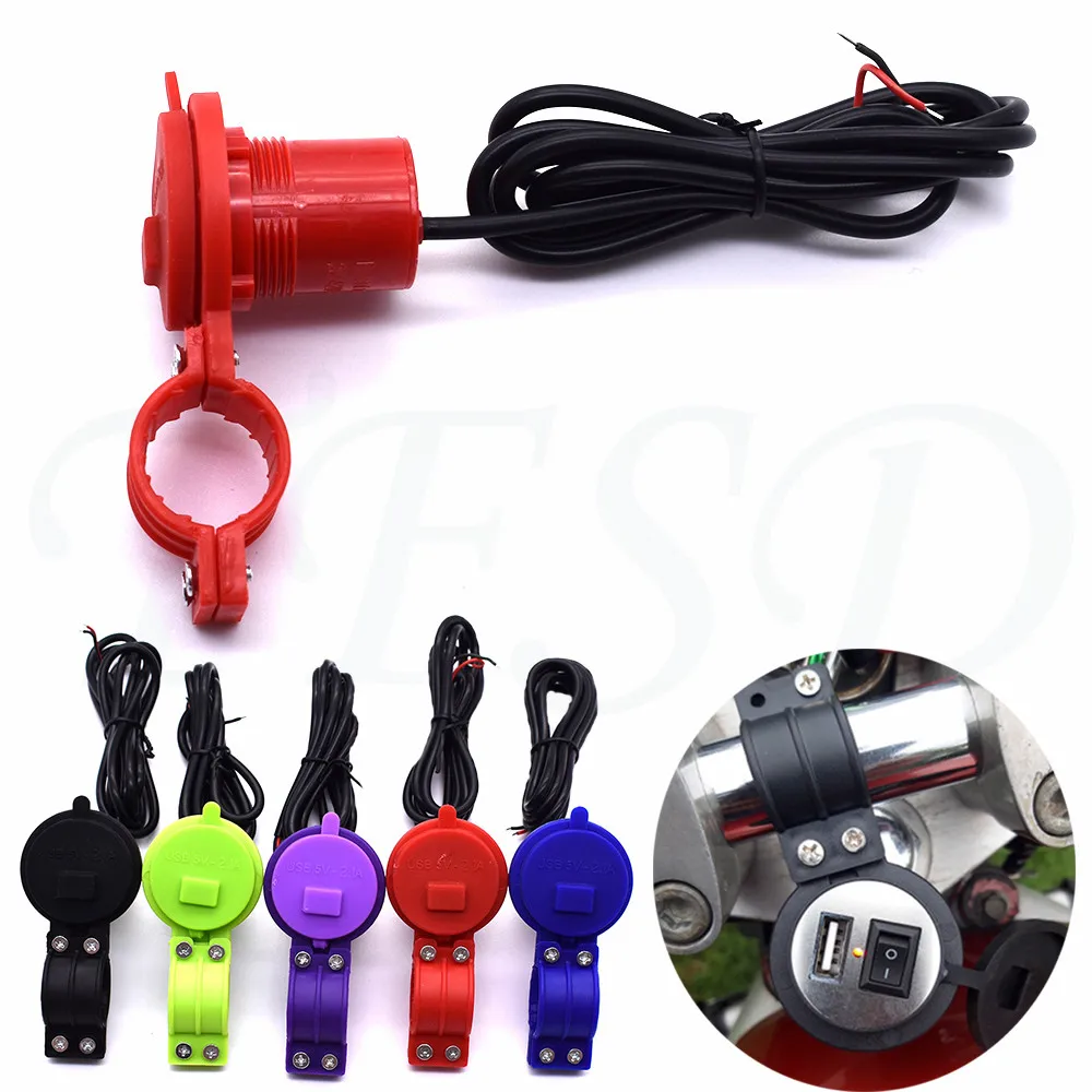 

USB Car Charger Motorcycle DC 12V-24V Charger with Switch Socket Waterproof Phone Charger for Ducati DIAVEL 1198 1098 999 749