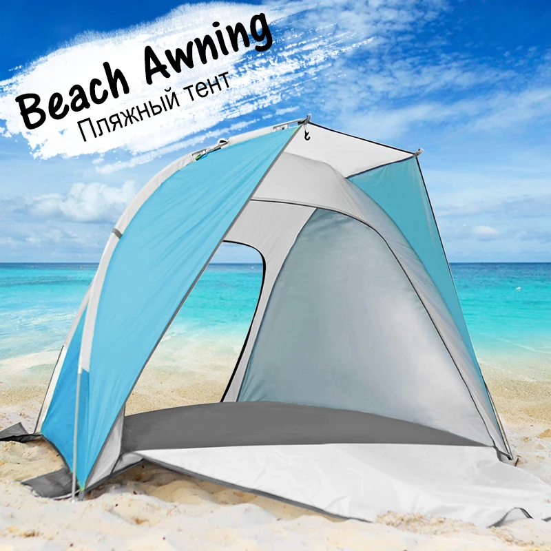 

Single Shade Tent UV Protection Beach Tent Camping Outdoor Portable Fishing Tent Cabin