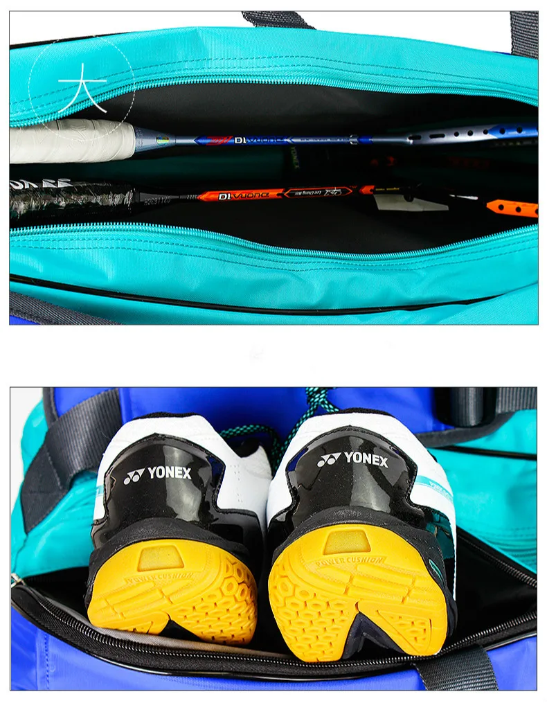 Оригинальная сумка для бадминтона Yonex тенниса спортивные сумки спортивная 6