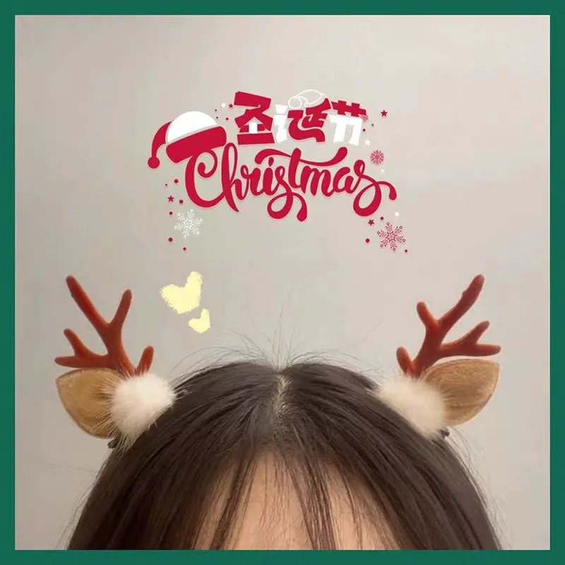 Christmas hairpin antler clip headdress hairpin Korean girl top clip bangs clip deer ear clip hair ornament