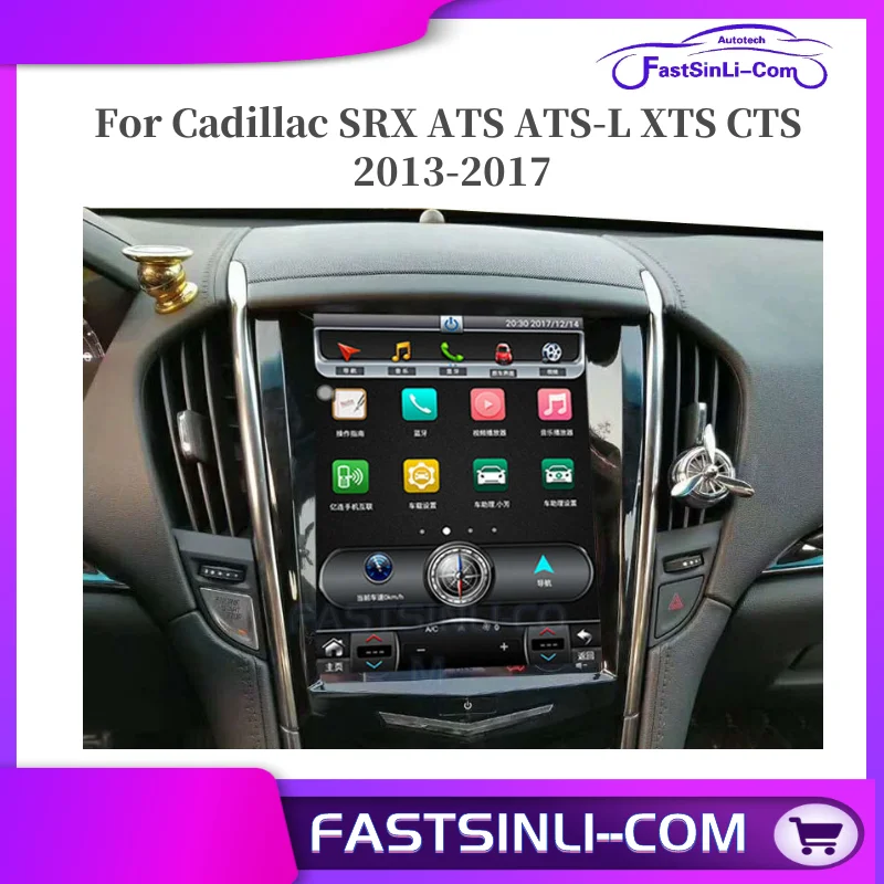 9 7 "вертикальный огромный экран 1024*768 Android автомобильный DVD GPS навигация радио