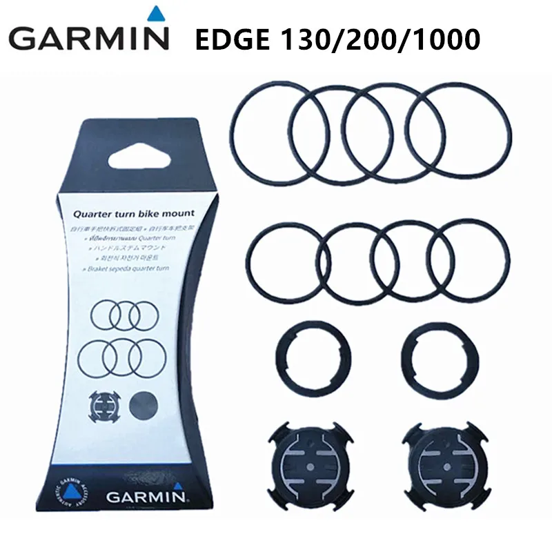 Абсолютно Новый оригинал для Garmin Edge 25/130/200/500/510/520/800/810/820/1000/1030 серия велосипедная