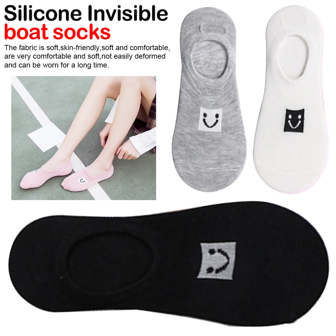 Носки хорошего качества 5 пар силиконовых невидимых носков-башмачков летние дышащие удобные повседневные носки для девочек со смайликом