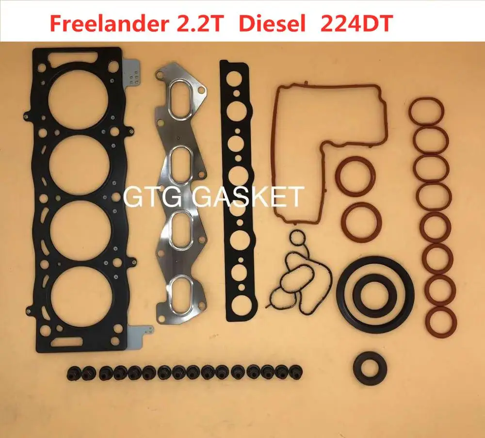 

Engine overhaul kit Engine Full gasket for Land rover Freelander 2.2T Diesel 224DT